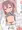 PaiPaiでお願いしまーす