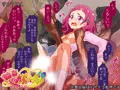 輪姦めちょっく！～凌辱の姉妹～