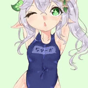 スク水ナヒ