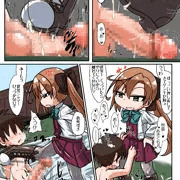 のうひんぶつ