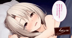 イリヤちゃんとお風呂に入る前に・・・脱衣Ver