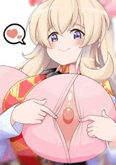 ユフィール