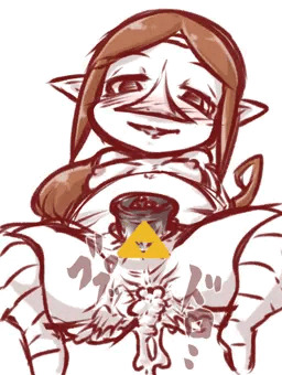 メドリ…メドリィ