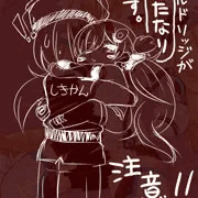 ふたなりびりびりおなにー