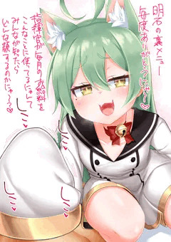 袖隠し手コキ明石ちゃん