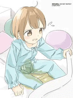 今朝も…