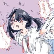 あ
