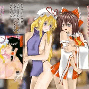 蓮メリヌードモデル④