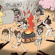 うたげじゃ〜