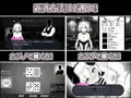 借金バニー～カジノで負けて肉体返済～