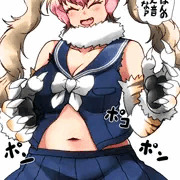 褒めるヌエ