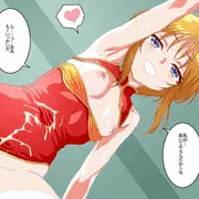 チャイナドレスプルツー続き