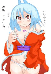 朱葉ちゃん