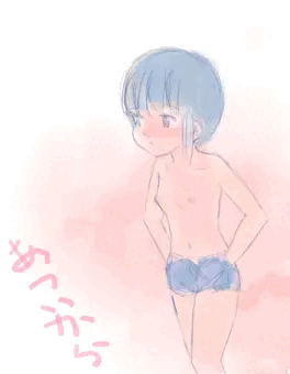 トップレスの○学生