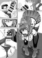 ふたけ１３の委託