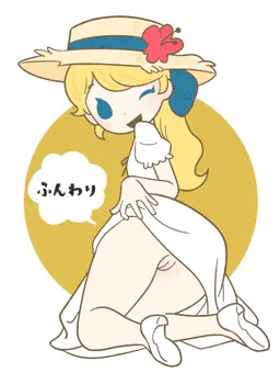 ジ〇ンボシュガーバターパン