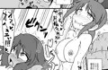 キッズレイパーふたなりアイドル４