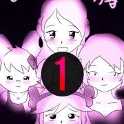 あい、らぶ勇者 1話