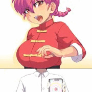 女らんまに催眠アプリ（セリフなし）