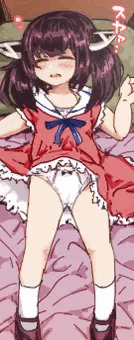 SUIKANｺｯｼｮﾘ