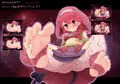 バード（サキュバス戦記）
