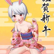 兎年