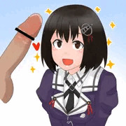 羽黒