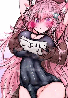 こよりちゃんの実験❤旧スク❤