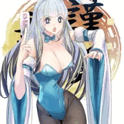 バニーガール姿の薄荷爽凛さん　うさぎ年謹賀新年