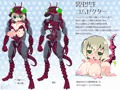 装虫共生コムゼクター