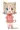 まきな