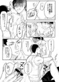 キューティーバニーバースデー