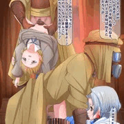 え？……え？……