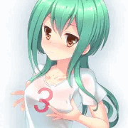 トコハ