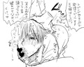 まゆずみくんが猫