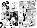 【PR】侵略まぞくがおしおきされる同人漫画【サンプル】