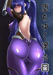 Ｃ89