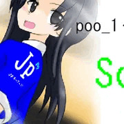 poo-1グランプリ　カエデの受難　scene20「課外授業」公開中☆