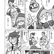 童貞を再生させる薬