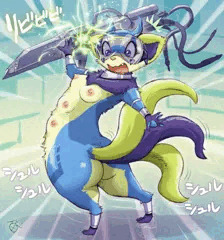 スーパーフェレリーがミニミニに！