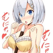 練習浜風