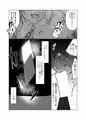 マードレスレズNTR