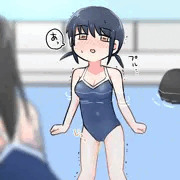 プールおもらし
