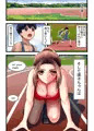 販売予定