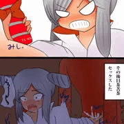 ロキ