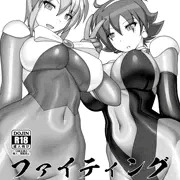 ファイティングスーツ妄想本（全編サンプル）