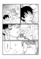 群青【Web再録】