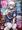 ウソ表紙アクア様