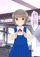 莉愛ちゃん妊娠検査薬とその後