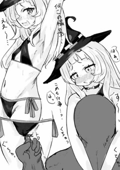 支援サイトこうしんしました～